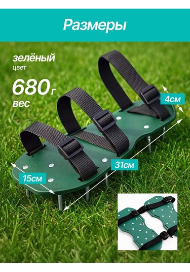 Mıcon Spikes Çim Havalandırma Sandaletleri 420024301