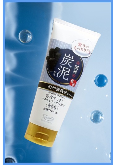 Cosmetex Roland Loshi Nemlendirici Yüz Temizleme Köpüğü