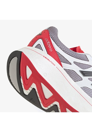 adidas Adizero Aruku Kadın Beyaz Spor Ayakkabı Jr1611 Beyaz