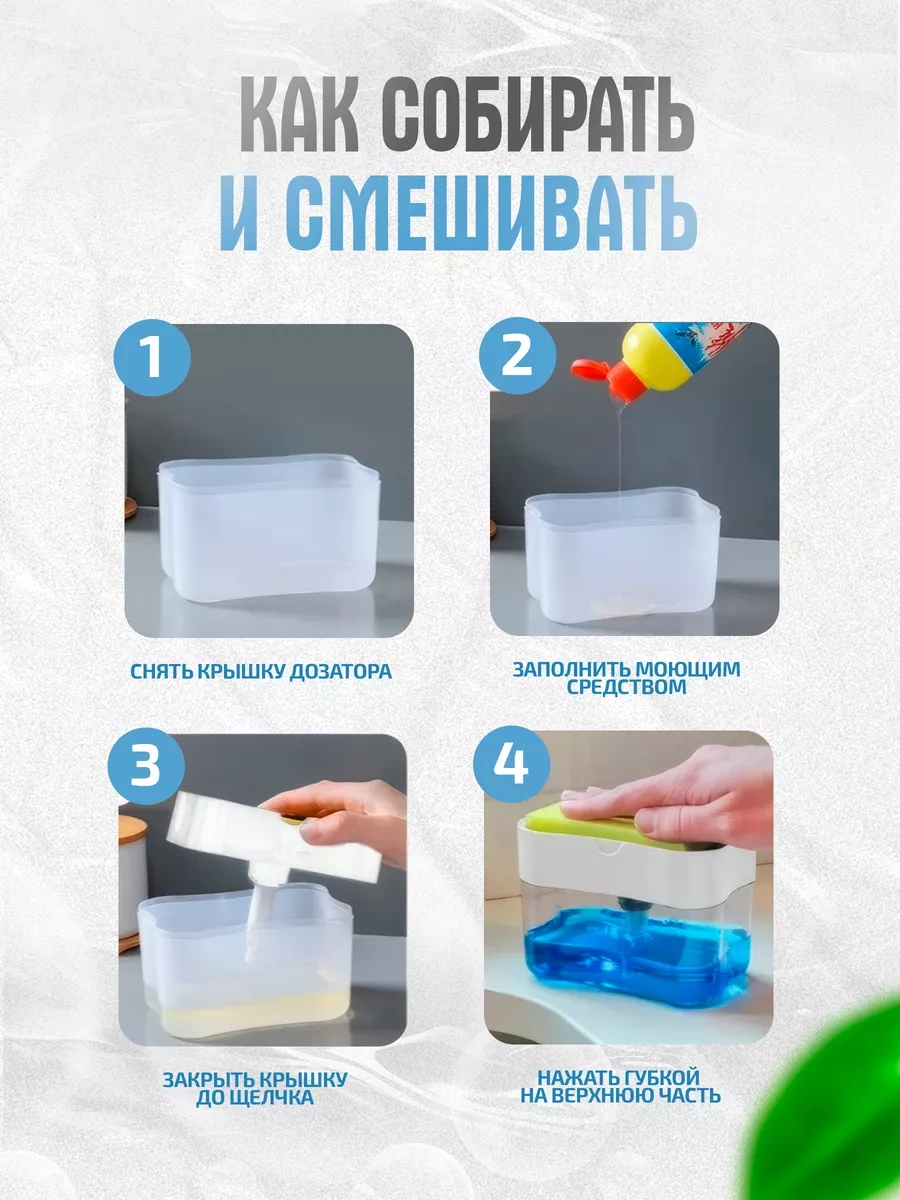 21 Bek Ücretsiz Sünger Hediyedili Dispensero 140971588 Beyaz