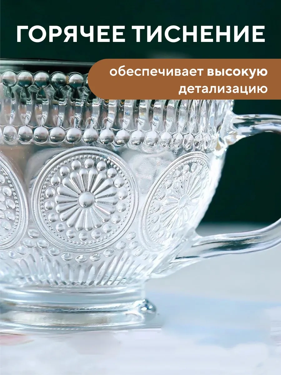 Conflate Çay Ve Kahve İçin Cam Bardak Seti 2 Adet, 300 Ml. 296039586 Beyaz