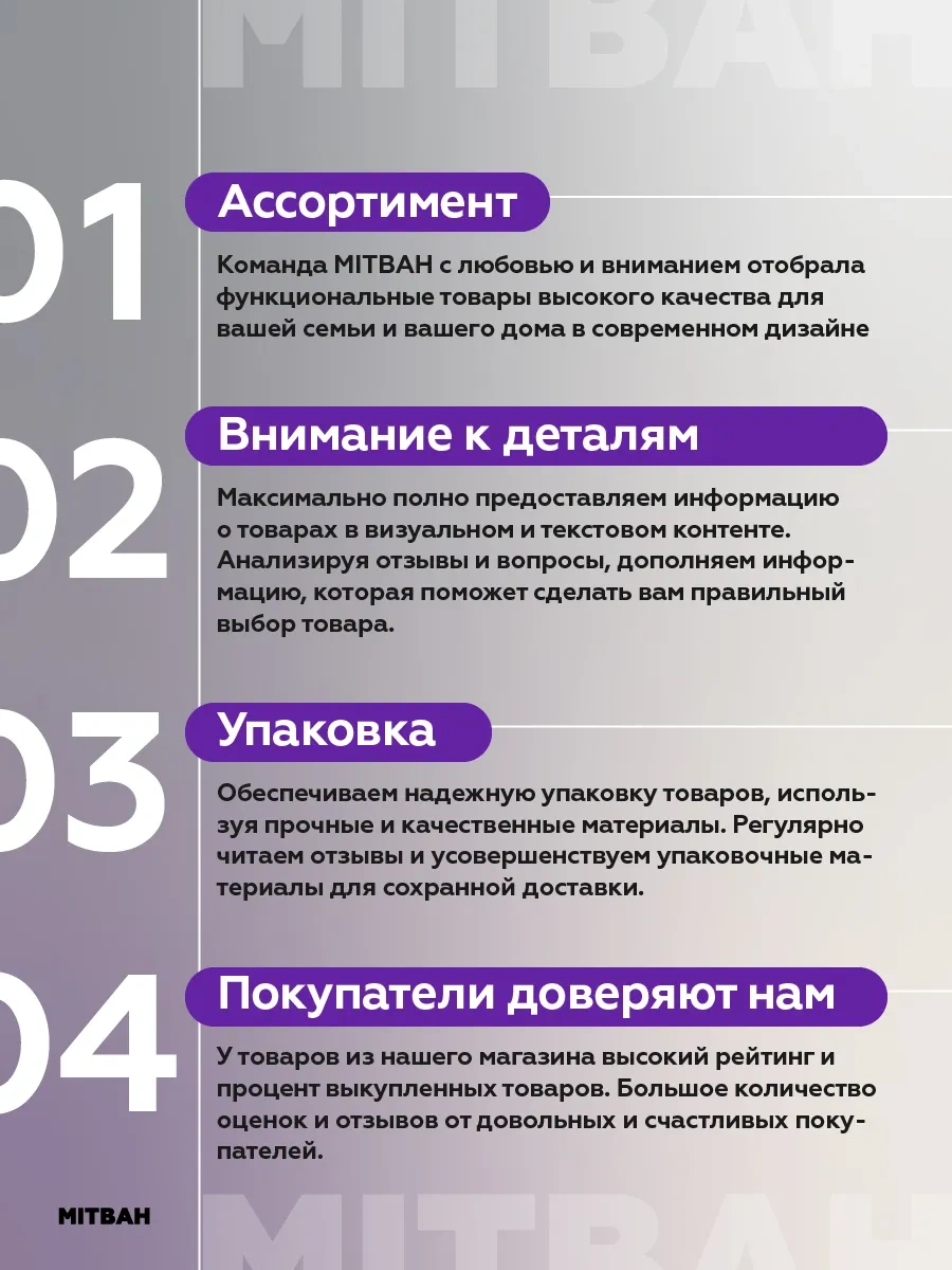 Mıtbah Tek Kullanımlık Plastik Çatal Bıçak Takımları 58242572 100 adet