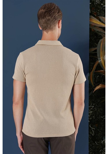 Ts 871 Slim Fit Bej Spor T-shirt Bej