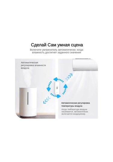 Teltree Tuya Akıllı Ev Wifi Termohigrometre: Kablosuz Sıcaklık Nem Ölçümü Ve Uzaktan Kontrol