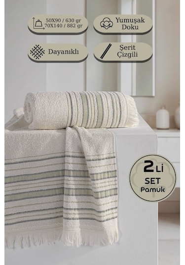 Retro %100 Pamuk 2 Li Havlu Takımı - 50x90, 70x140 Yeşil