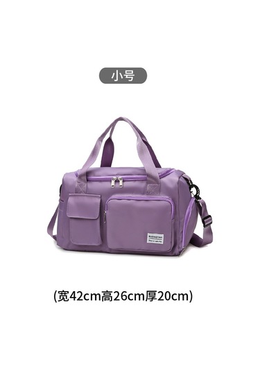 Kısa Yolculuk Erkekler Ve Kadınlar İçin Büyük Kapasiteli Islak Ve Kuru Spor Spor Çantası Açık Mor Trompet Mor
