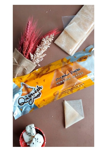 Qarmesh Sambosa Yufka 12 x 400 G