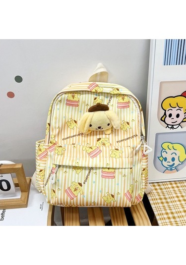Çocuk Okul Çantaları Anaokulu Karikatür Çift Sırt Çantası Çocuk Ilkokul Öğrencileri Birinci Ve Ikinci Sınıf Sırt Çantaları Yxw0ız Siyah - Sarı