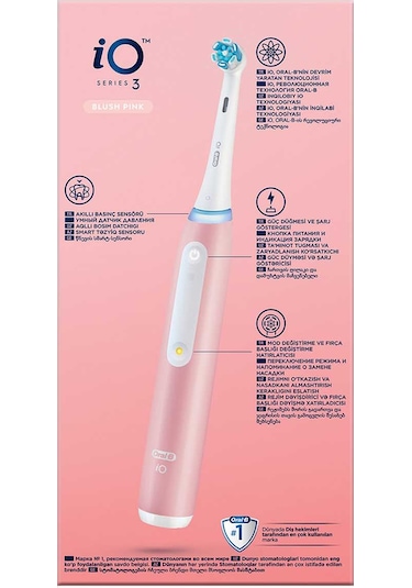 Oral-B İO Series 3 Şarjlı Diş Fırçası Pembe