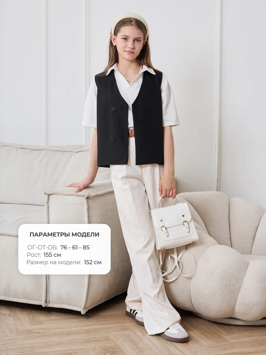 Sinaa Moda Okul Kostüm Yeleği İç Astarlı 428965619 Siyah