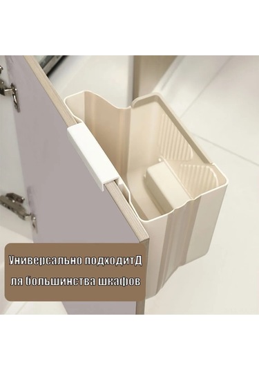 Kangvka Açılır Mekanizmalı Duvar Takılı Mutfak Çöp Kutusu, 7 Litre, Dayanıklı Konstrüksiyon, Ağır Yük Taşıma, Kolay Atım, Beyaz Ve Hafif Gri