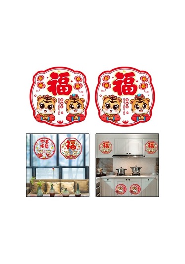 Pazly Yıl Yeni Suntek Stil-1 Kapı Duvar Çıkartmaları Bahar 30cm 2x Cr Ahşap