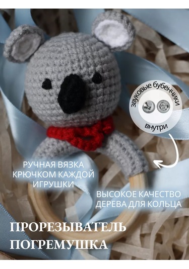 Love.shine.kids Kız Ve Erkek Yenidoğan Taburcu Seti Hediyesi 173684772