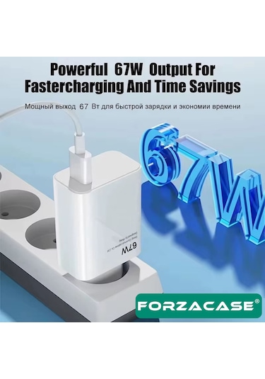 Forzacase Galaxy Tab A9 Serisi İle Uyumlu Hızlı Şarj Destekli 67w Type-c Usb Şarj Cihazı Seti Fc996 Beyaz