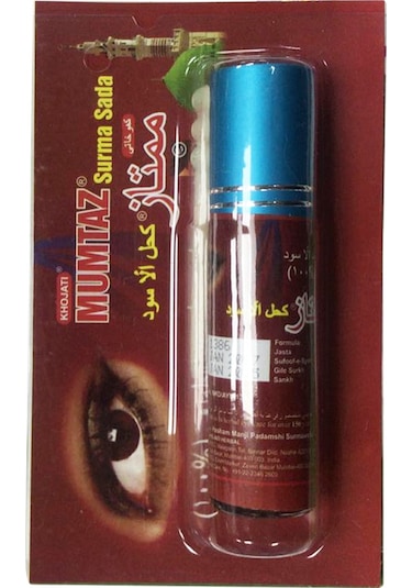 İsmid Sürmesi Siyah