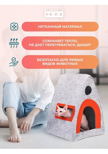 Eva Pets Küçük Ve Orta Boy Irklar İçin Kedi Ve Köpekler İçin Kabin Yatak 260092355