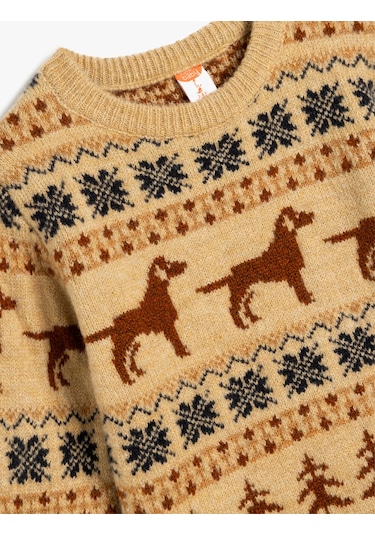 Koton Bisiklet Yaka Uzun Kollu Desenli Triko Kazak Bej 5wmb90014tt Ekru