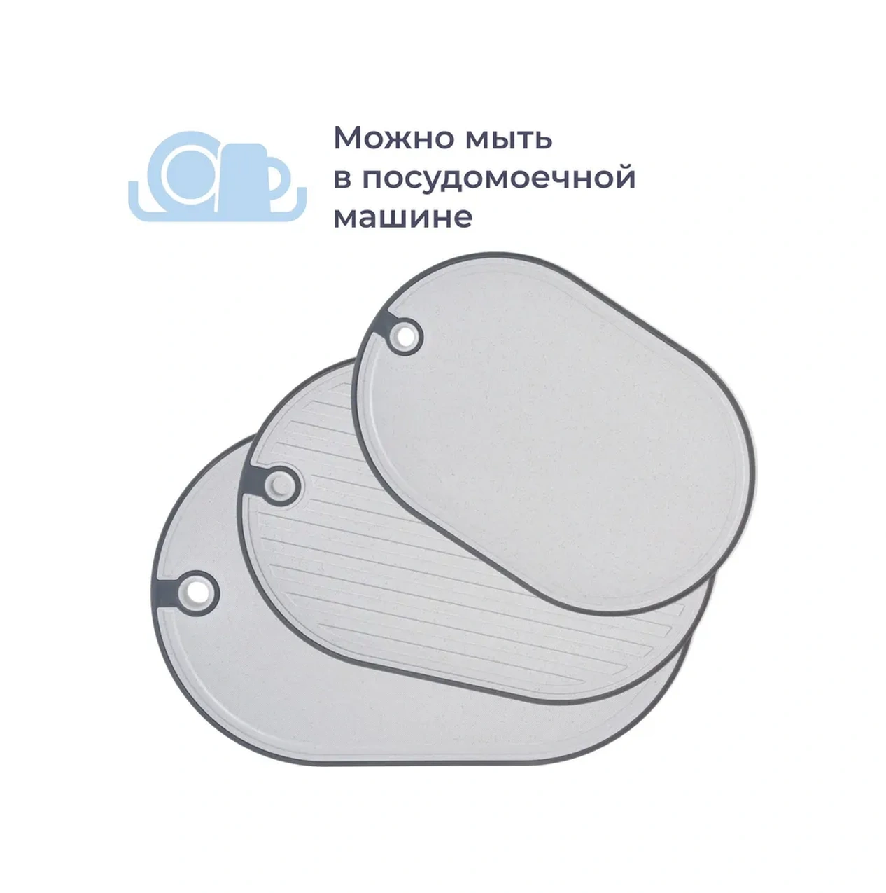 Homsly 3cb-st-hm Standlı Kesme Tahtası, 3 Adet 293078690 Gri