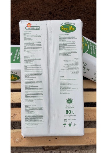 80 Lt Blueberry Yaban Mersini Torfu Ph 3,5-4,2 Asidik Toprak