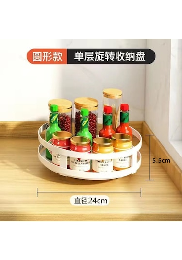 Mutfak Tezgah Üstü Depolama Döndürülebilir Düzenleme Baharat Rafı Tek Beyaz