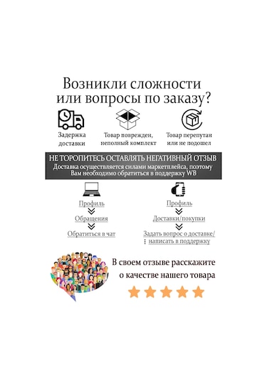 Skf Ardo, Aeg Çamaşır Makinesi İçin Rulmanlar + Salmastra Gres Yağlama 266582924