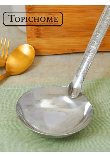 Topichome Kazan İçin Kevgir Ve Kepçe, Mutfak Seti 169757438