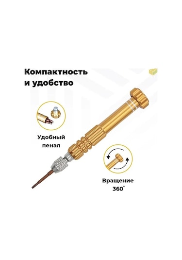 Tongxida Profesyonel Cep Telefonu Tamir Seti - 5 Uçlu Tornavida Seti