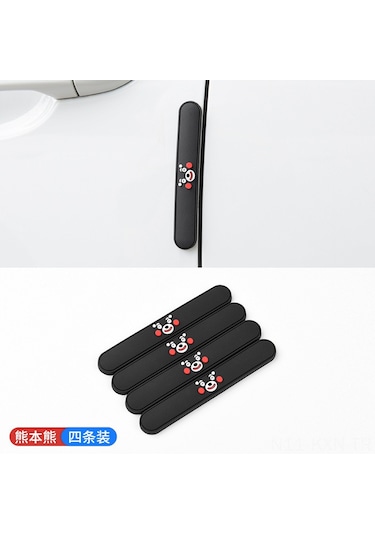 Kosona Kumaş Desenli 4 Adet Araba Kapısı Çarpma Koruyucu Bandı - Saçma Ve Kırılmaları Önleyen, Kolay Kurulumlu Dekoratif Aksesuar