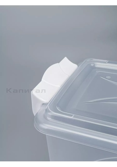 Al'ternativa Kapaklı Saklama Kabı 2,5 L 211389831 Beyaz