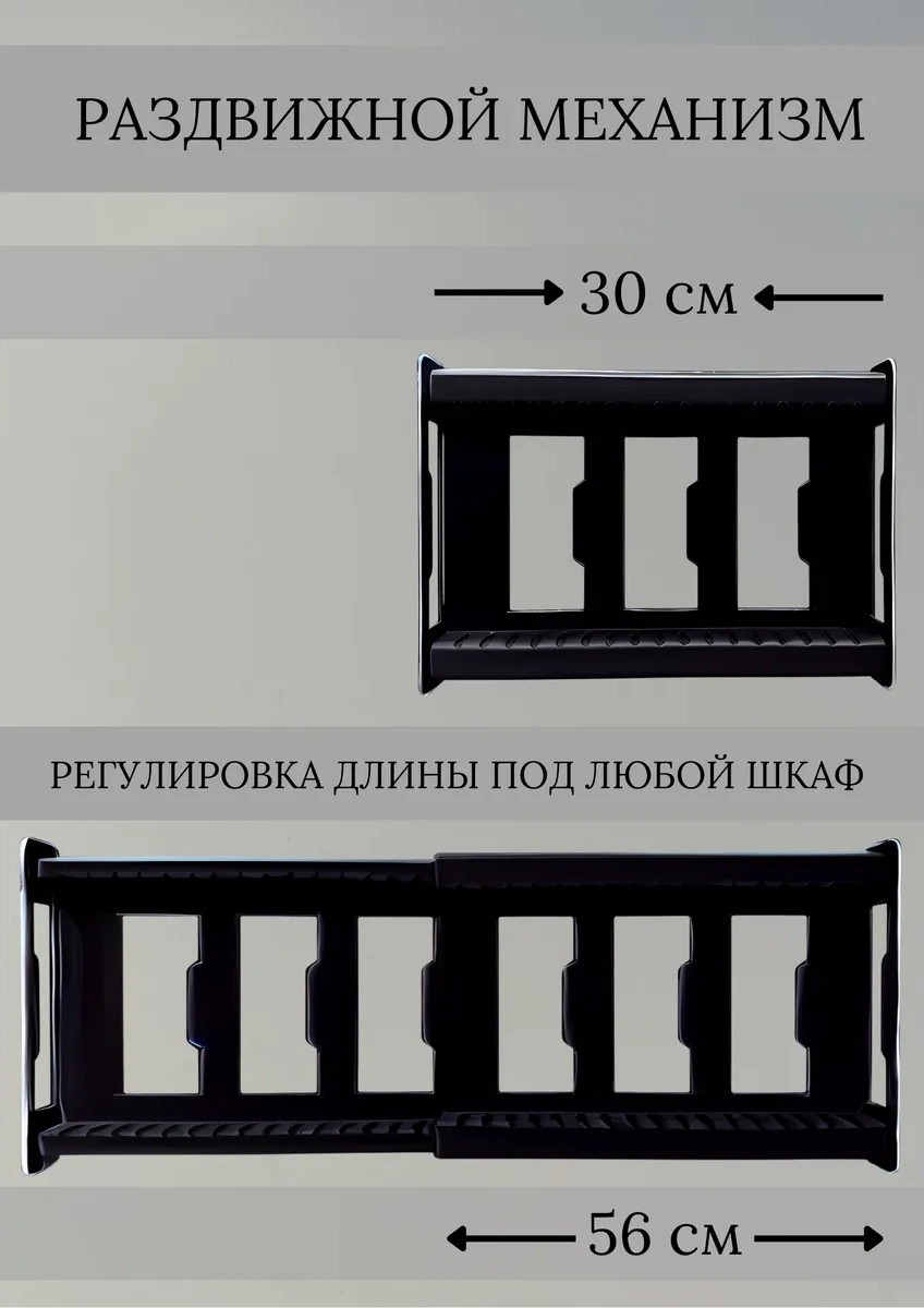 Skandi Room Tava Kapakları İçin Düzenleyici, Saklama Organzasyonu 382751188 Siyah