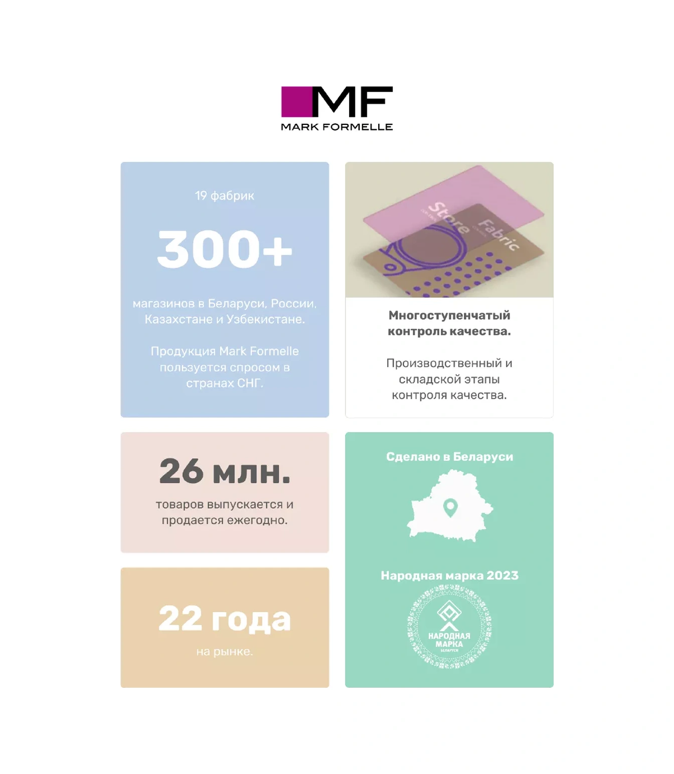 Mark Formelle Spor Yüksek Çizgili Silikon Topuklu Çoraplar" 76691756 Siyah