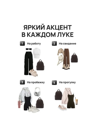 Kari Şehir A5 Deri Sırt Çantası 468601634 Koyu Kahverengi