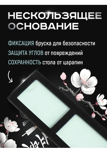 Conflate Bıçak Bileme Taşı 465560185