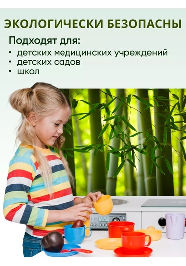 Artenuevo Bambu 60 90 Cm Mutfak Teyp Etiketi İç Mekan Dekoratif Etiket 229207910 Yeşil