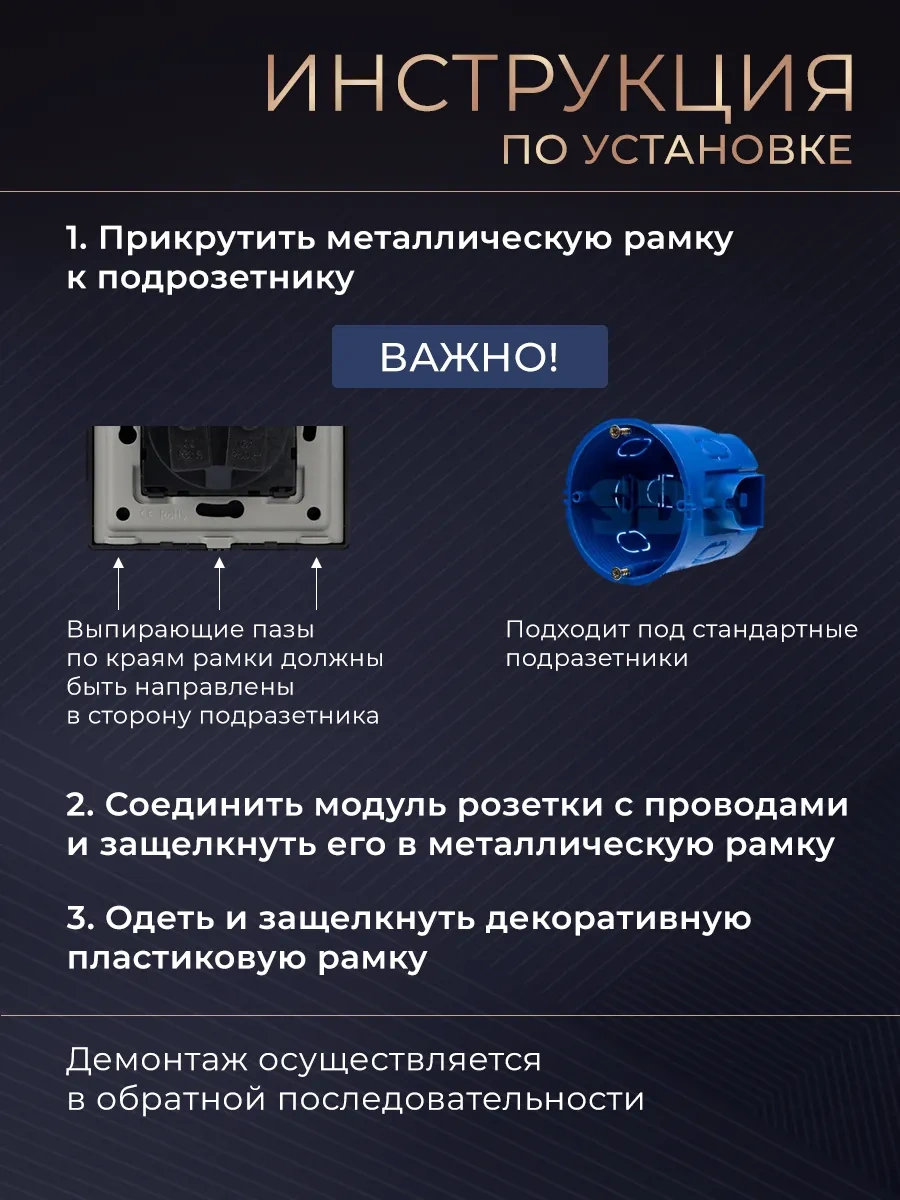 Tocterra Gri Tek Tuşlu, Yarığı Olmayan Anahtar 221620226