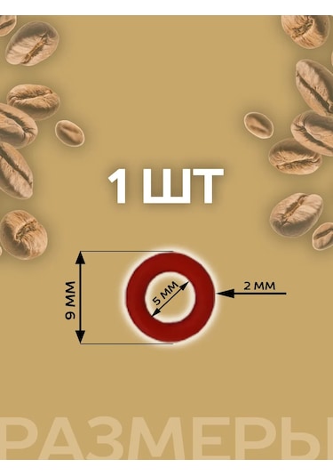 Saeco Espresso Makinesi İçin Silikon Conta Seti Halkaları 168096410 Turuncu