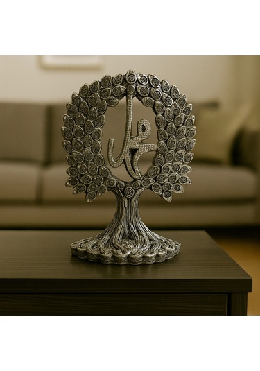 Muhammed Yazılı Esmaül Hüsna Dekoratif Biblo 27x20