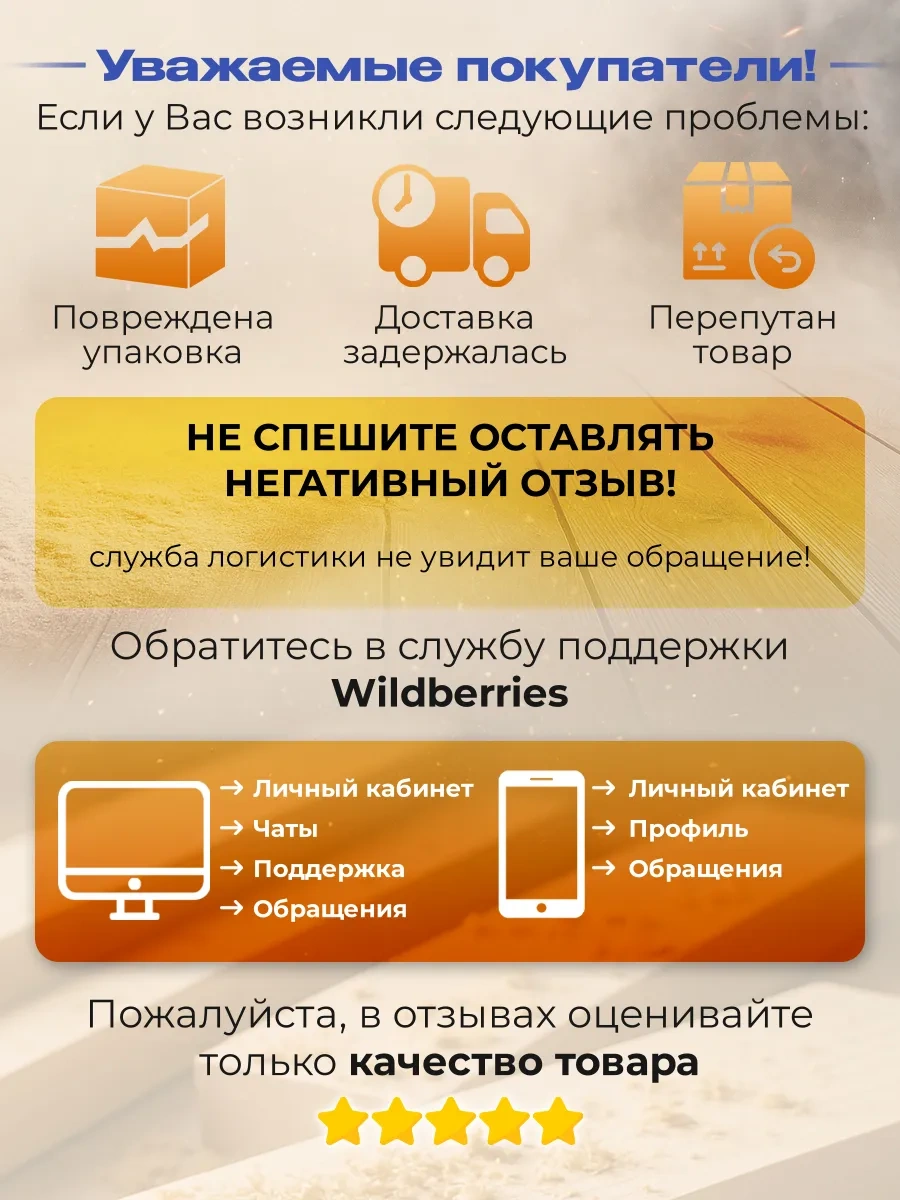 Specregıon Cam Koruyucu Gözlükler 154156317