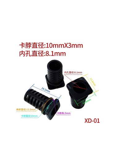 10 Adet - 8.1mm Kablo Girişi Koruma Lastiği Xd-01 Kare Tabanlı