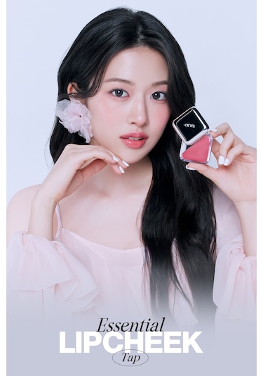 Clio Essential Lipcheek Tap 01 Peach Flush