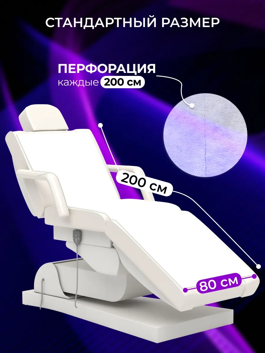 Tek Kullanımlık Tabla Örtüleri Sms 70x200 Cm Rulo Halinde 100 Adet 207547632