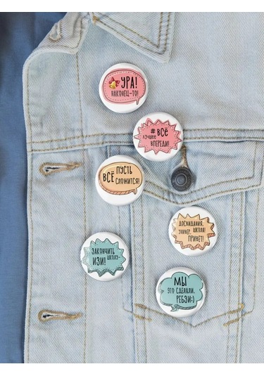 Anikoya Yarı Yolda Kal Karşılıklı Sevilen Sevkat Rıhtımı 162166801 Diğer