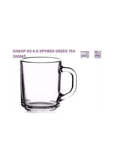 Osz Fincanlar "green Tea" 200 Ml. 4'lü Set. 228270984 Beyaz