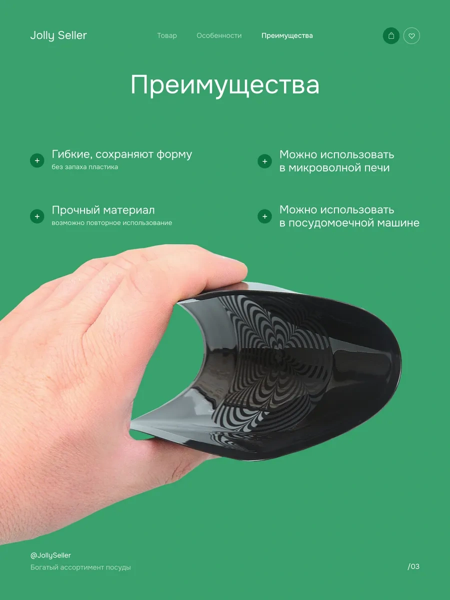 Jolly Seller Siyah Tek Kullanımlık Tabak 24 Adet 436469453 100 adet