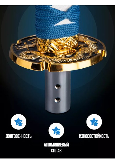 Necessary Car İtems Evrensel Dekoratif Katan Vites Kolu 191986323 Mavi