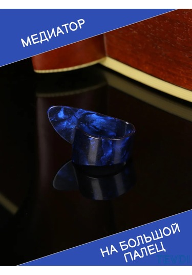 Tevdı Gitar İçin Tırnak Pena Pikaları 104435579