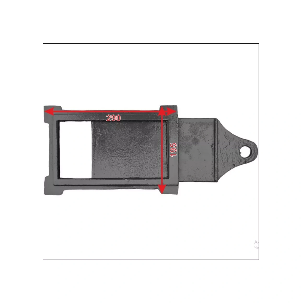Biserskij Litejnyj Zavod Şömine Menteşesi Zv-3 390x190 253980619