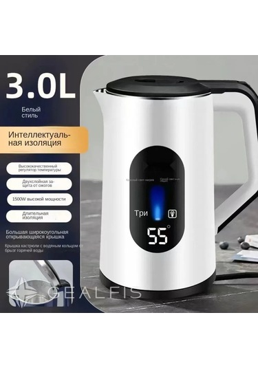 Padalink 3l Kapasiteli Evsel Isıtıcı, Otomatik Kapanma Ve Isı Saklama Özellikli Su Kaynaticı Çok Renkli