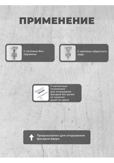 Mprofı Gazlift Mobilya N80/8 Kg, 2'li Set, Gri 233863845