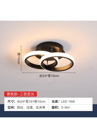 Neevoyu Koyu Siyah Çift Daire Led Aydınlatma, Üç Renk Değişimi, Modern Minimalist Ev Dekoru - Koridor, Balkon, Gardrop, Salon Ve Giriş İçin Uygun Siyah